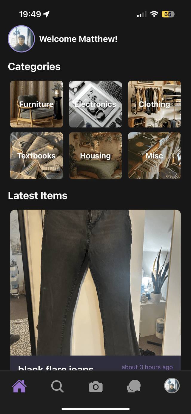 QSwap app interface - screen 1